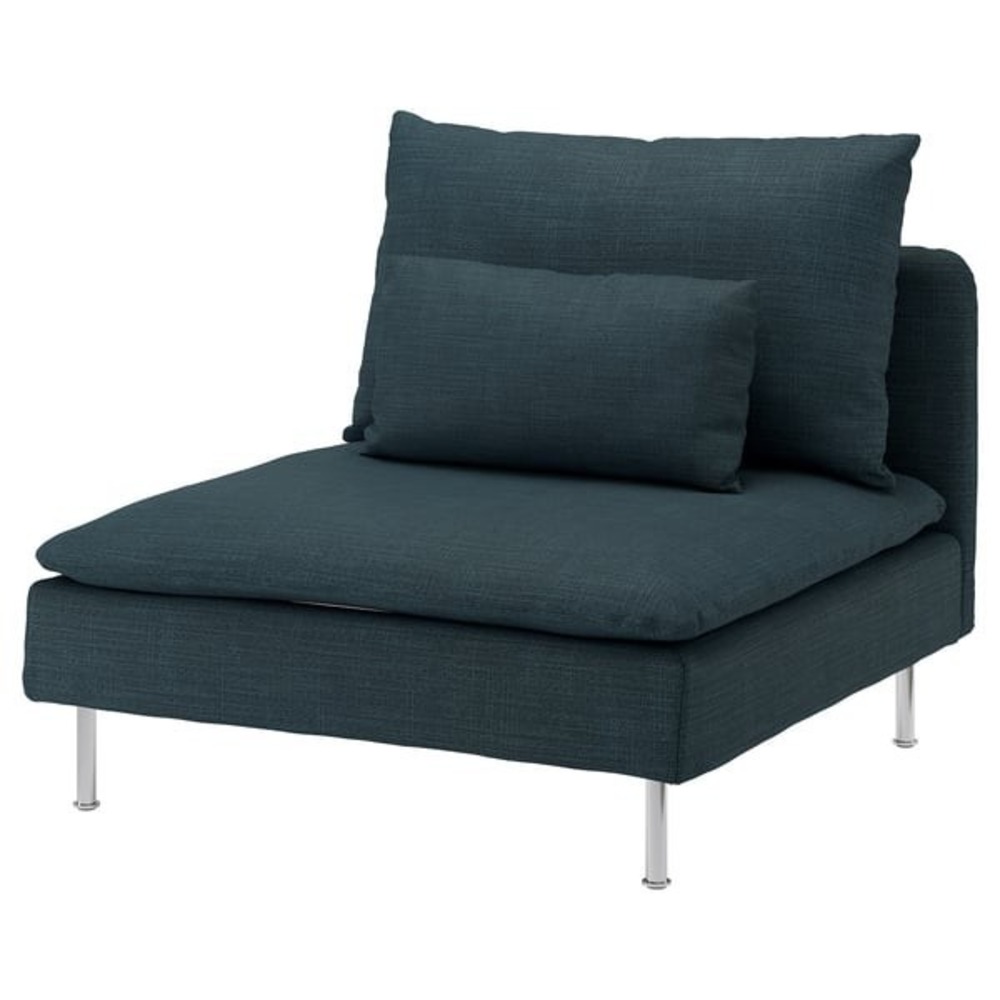 Ikea SODERHAMN 1-seat section COVER hillared dark blue 905.577.73 - NEW OPEN BOX